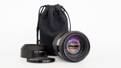 Nikon Nikkor 70-210mm AF-D f/4.5-5.6